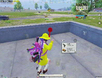 《和平精英》火力車怎麽打 火力車打法攻略 《和平精英》火力車怎麽打 火力車打法攻略