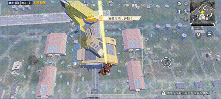 《和平精英》三周年新玩法是什麽 三周年新玩法空投行動介紹