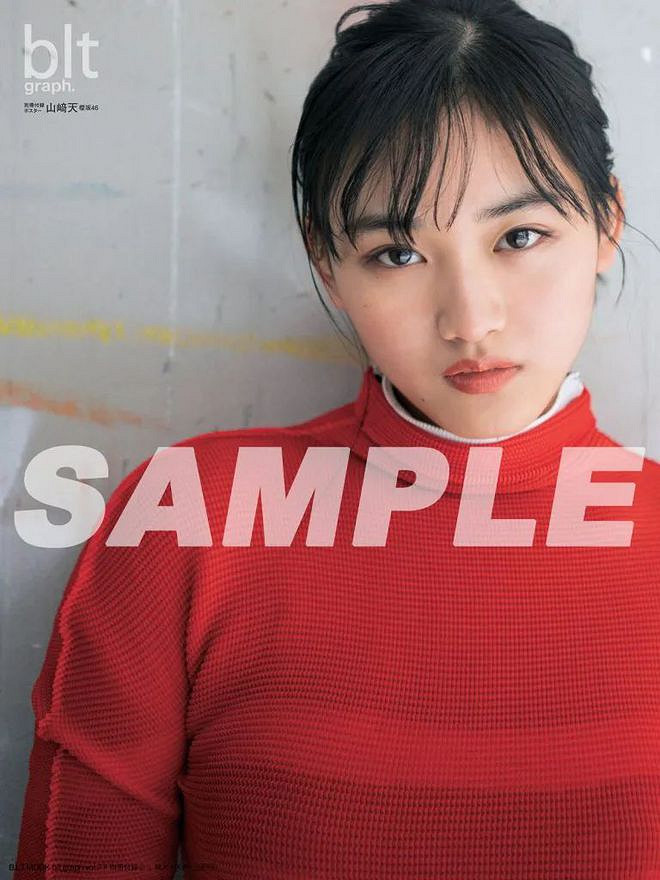 日本16歲小偶像火出圈 清純笑容讓無數人淪陷其中！