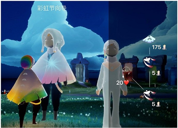 《光遇》彩虹日2022兌換圖 2022彩虹節新物品 《光遇》彩虹日2022兌換圖 2022彩虹節新物品