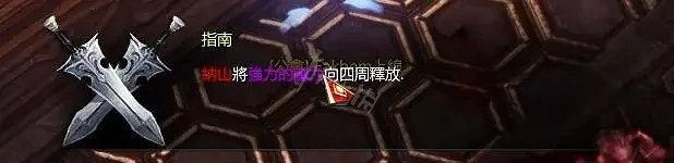 《失落的方舟》歎息之路怎麽過?歎息之路過關方法分享 《失落的方舟》歎息之路怎麽過?歎息之路過關方法分享