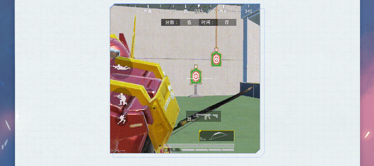 《和平精英》爆炸獵弓怎麽樣 新武器爆炸獵弓介紹 《和平精英》爆炸獵弓怎麽樣 新武器爆炸獵弓介紹