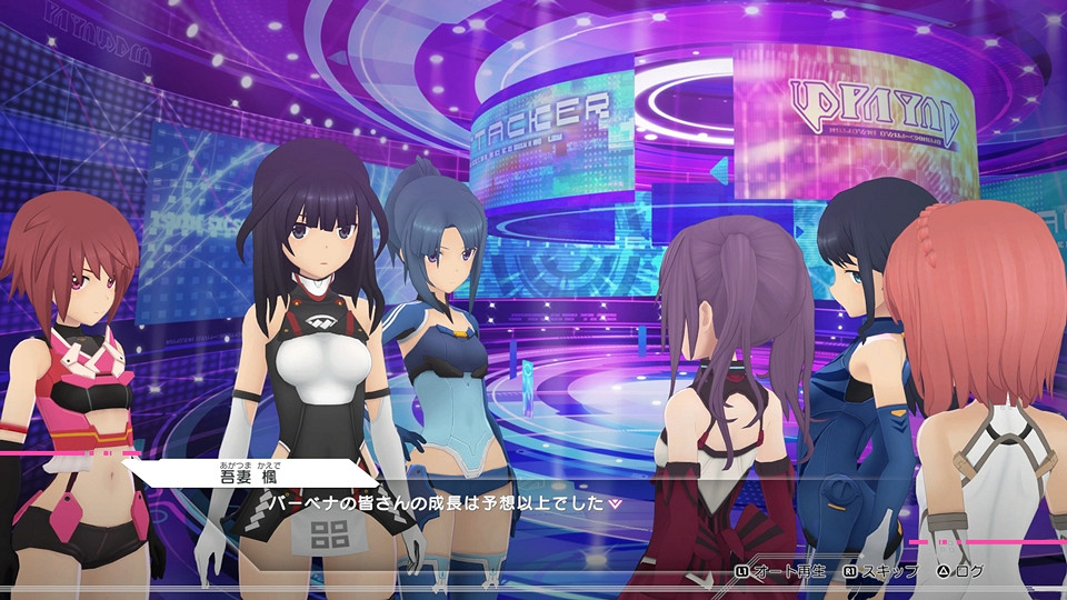 3D對戰動作新遊《機戰少女Alice CS》發售日期公布! 3D對戰動作新遊《機戰少女Alice CS》發售日期公布!