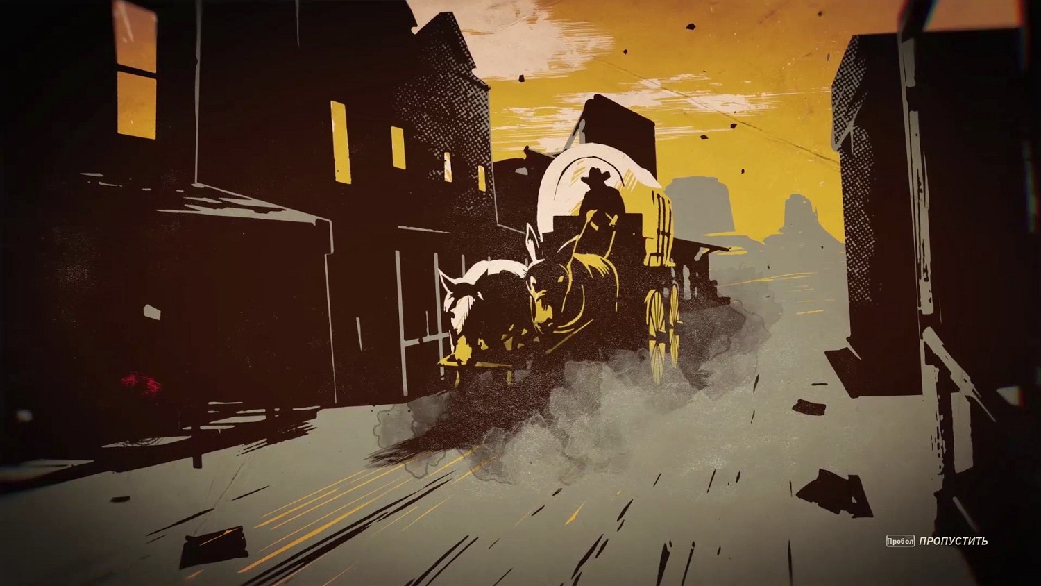 《詭野西部》賞金獵人收集攻略 賞金獵人篇物品有哪些？