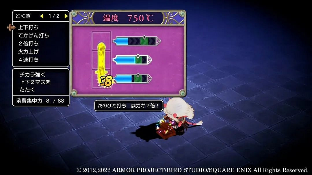 NS日常新聞 暗黑2獄火重生更新 十三機兵注意語言版本 NS日常新聞 暗黑2獄火重生更新 十三機兵注意語言版本