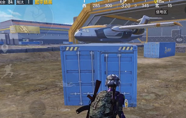《和平精英》空投基地怎麽打 3周年空投基地埋伏點推薦 《和平精英》空投基地怎麽打 3周年空投基地埋伏點推薦