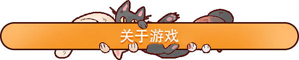 貓咖經營模擬遊戲《貓咖經理》現已在Steam發售 支援中文 貓咖經營模擬遊戲《貓咖經理》現已在Steam發售 支援中文