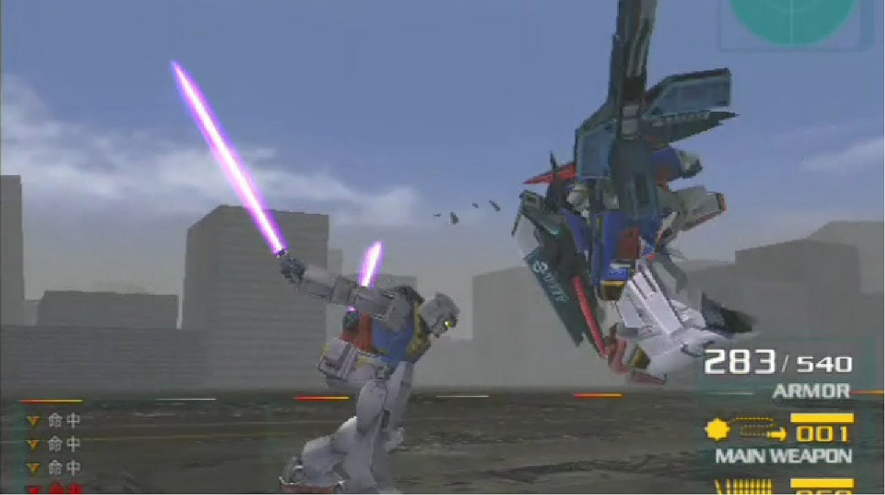 《高達:進化》的體驗,就和OW一樣“好玩” 《高達:進化》的體驗,就和OW一樣“好玩”