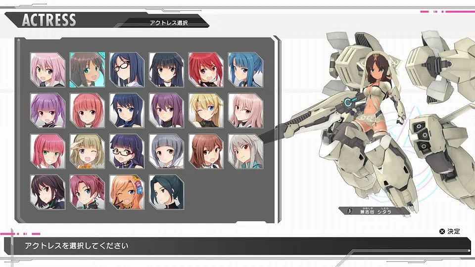 NS日常新聞 異域神劍3封面泄露 英維迪亞發生什麽事了