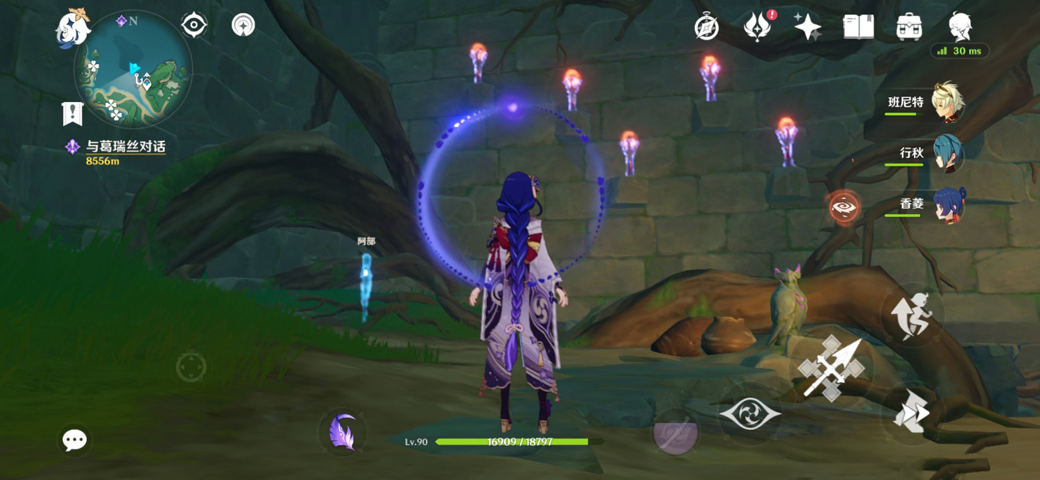 《原神》鶴觀島阿部採蘑菇任務怎麽玩？鶴觀島阿部任務玩法一覽