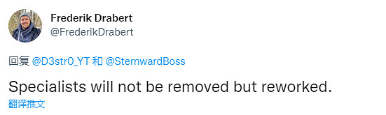 擺爛到底？《2042》設計師：我們不會移除專家模式