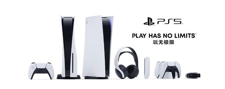 遊戲主機的奇葩用法！剪輯影片、看串流媒體、還能當鬧鍾