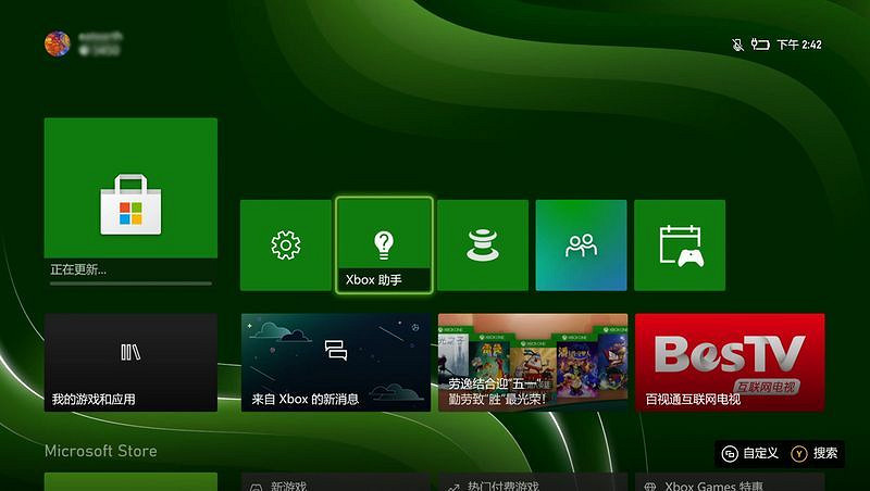 遊戲主機的奇葩用法！剪輯影片、看串流媒體、還能當鬧鍾