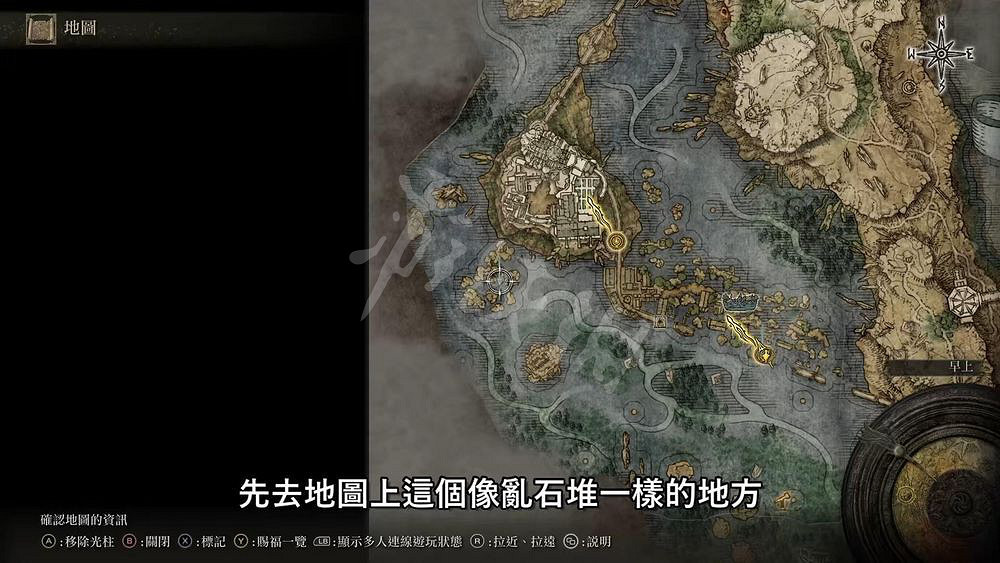 《艾爾登法環》怎麽快速進入王城？最快進入王城方法介紹