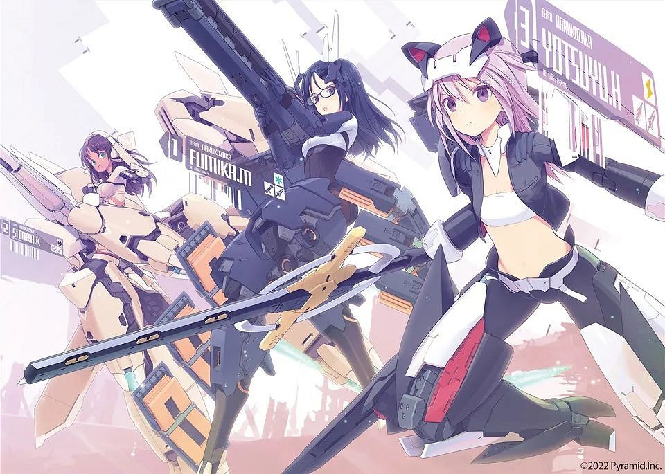 NS日常新聞 異域神劍3封面泄露 英維迪亞發生什麽事了