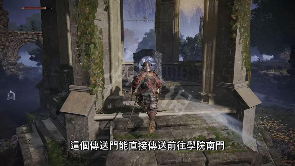 《艾爾登法環》怎麽快速進入王城？最快進入王城方法介紹