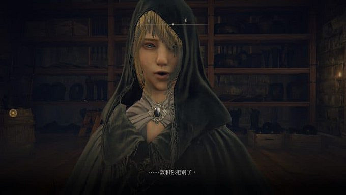 《艾爾登法環》驚現胖次經銷商！菲雅的小褲褲別亂撿