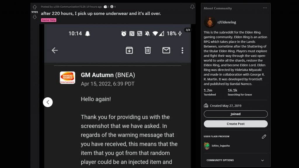 《艾爾登法環》驚現胖次經銷商！菲雅的小褲褲別亂撿