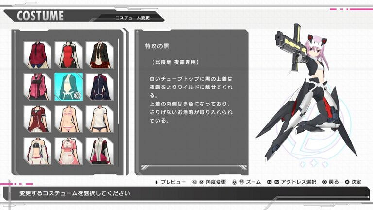 《機戰少女Alice:模擬協奏曲》9月8日登陸日本主機 《機戰少女Alice:模擬協奏曲》9月8日登陸日本主機