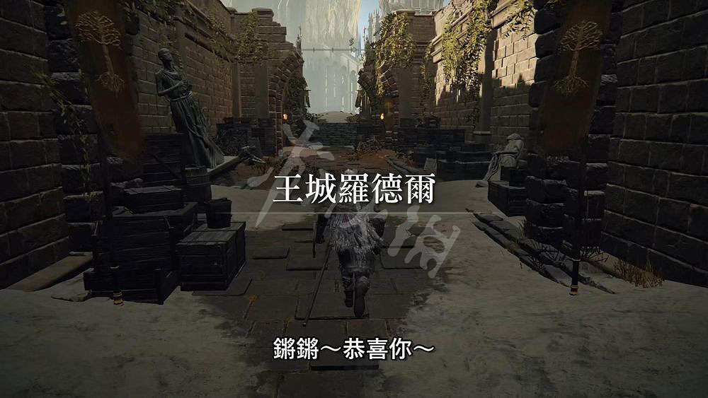 《艾爾登法環》怎麽快速進入王城？最快進入王城方法介紹