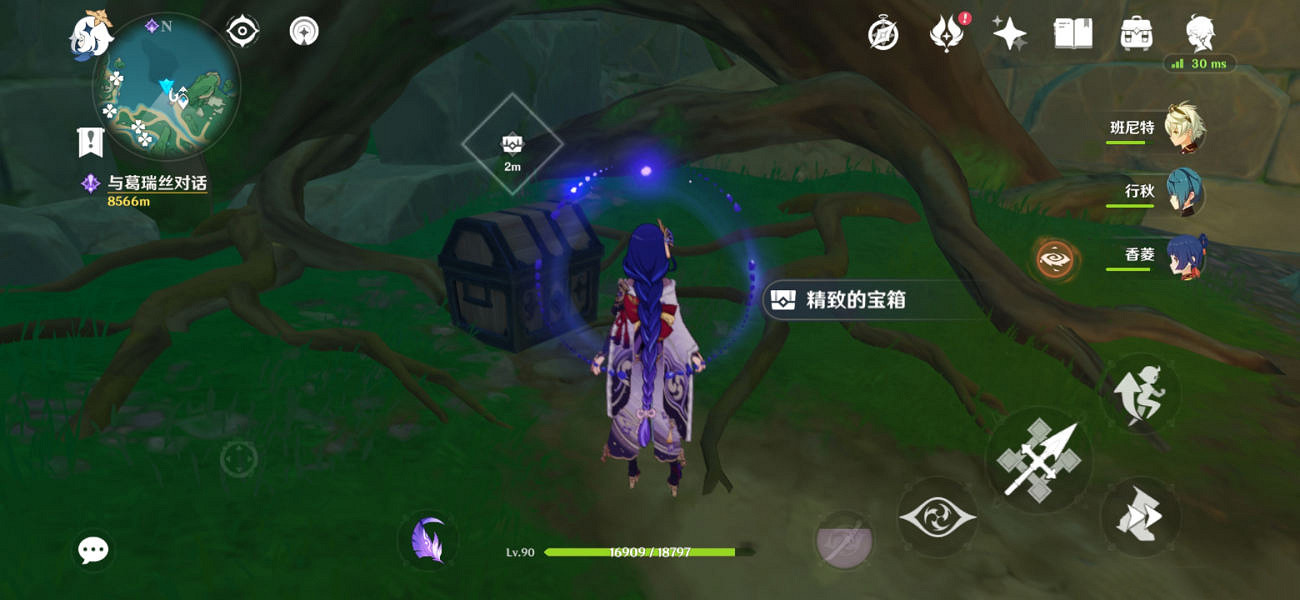 《原神》鶴觀島阿部採蘑菇任務怎麽玩？鶴觀島阿部任務玩法一覽