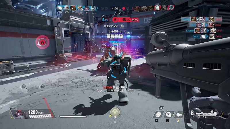 《高達:進化》的體驗,就和OW一樣“好玩” 《高達:進化》的體驗,就和OW一樣“好玩”