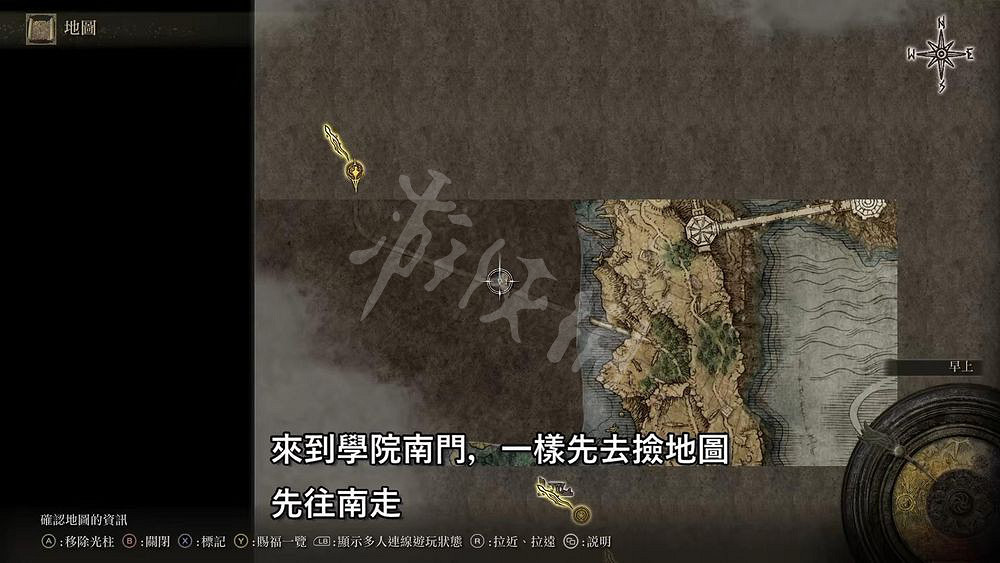 《艾爾登法環》怎麽快速進入王城？最快進入王城方法介紹