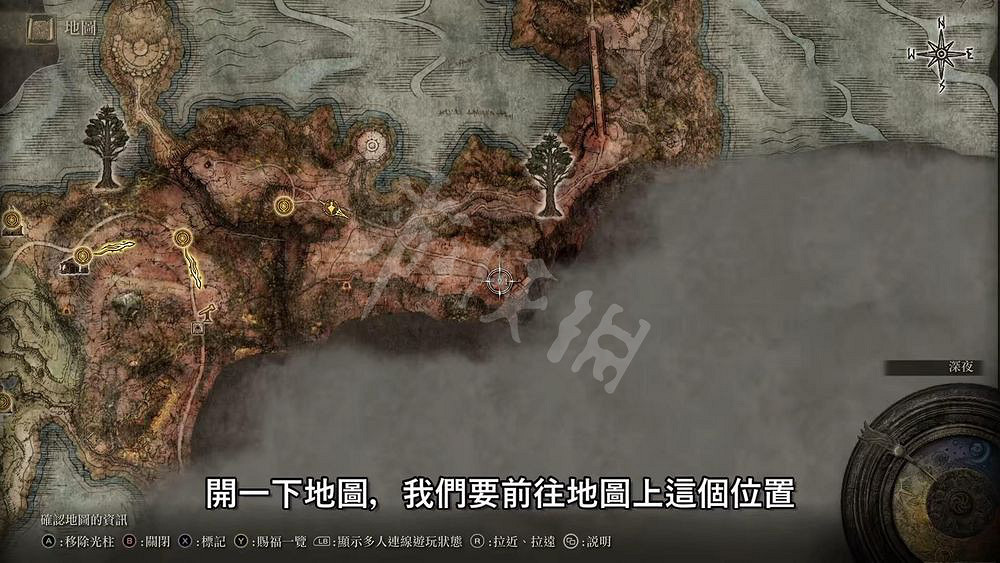 《艾爾登法環》怎麽快速進入王城？最快進入王城方法介紹