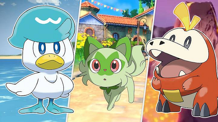 《寶可夢:朱/紫》遊戲更多情報將來有可能在4月24號公布! 《寶可夢:朱/紫》遊戲更多情報將來有可能在4月24號公布!