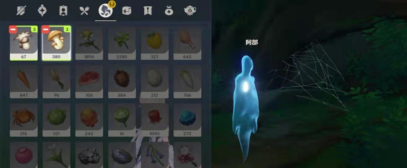 《原神》鶴觀島阿部採蘑菇任務怎麽玩？鶴觀島阿部任務玩法一覽