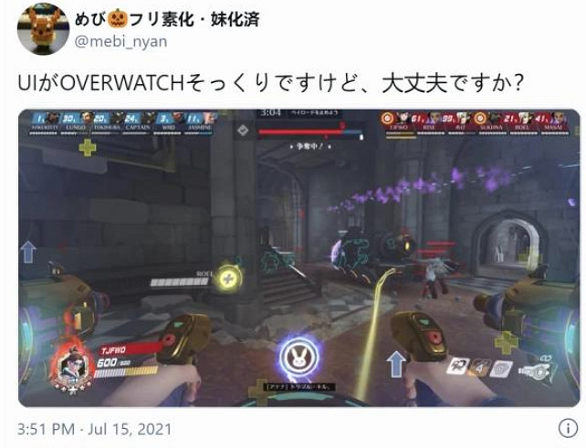 《高達:進化》的體驗,就和OW一樣“好玩” 《高達:進化》的體驗,就和OW一樣“好玩”