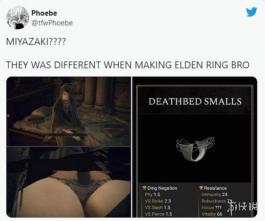 《艾爾登法環》驚現胖次經銷商！菲雅的小褲褲別亂撿