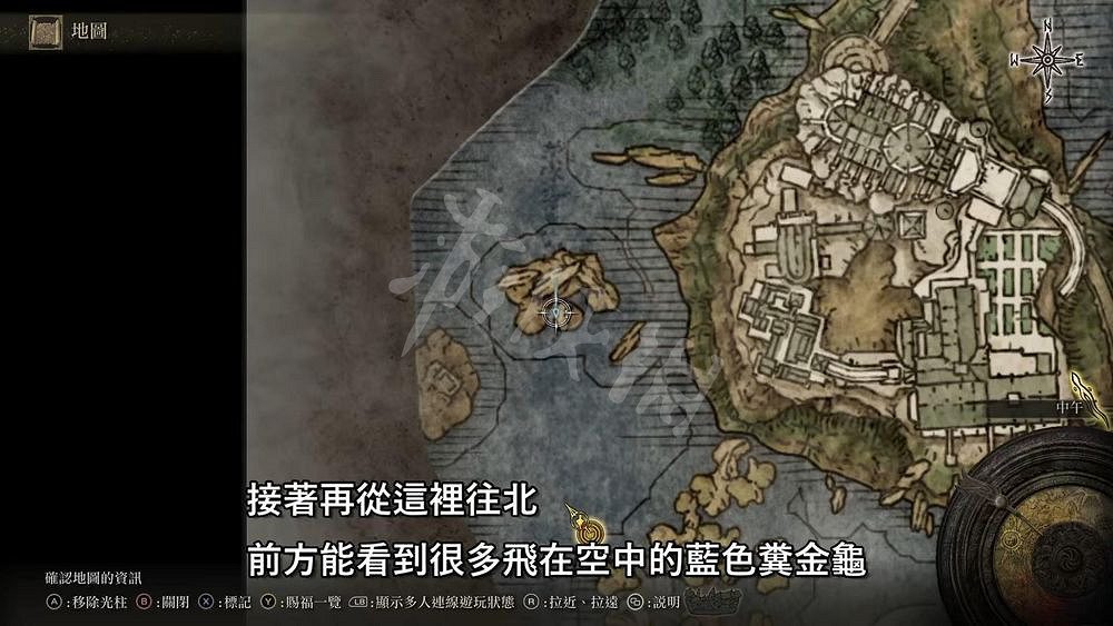 《艾爾登法環》怎麽快速進入王城？最快進入王城方法介紹