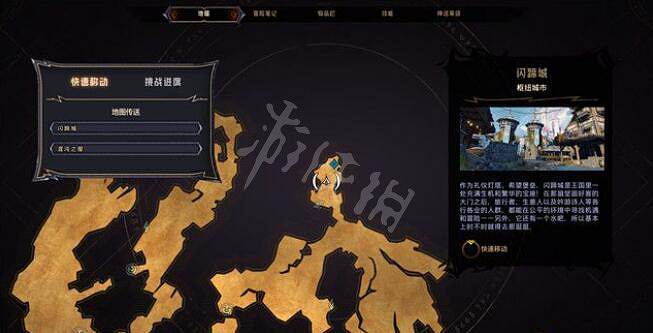 《小蒂娜的奇幻樂園》通關後玩什麽?通關後收集要素分享 《小蒂娜的奇幻樂園》通關後玩什麽?通關後收集要素分享