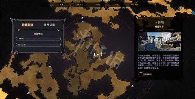 《小蒂娜的奇幻樂園》通關後玩什麽?通關後收集要素分享 《小蒂娜的奇幻樂園》通關後玩什麽?通關後收集要素分享