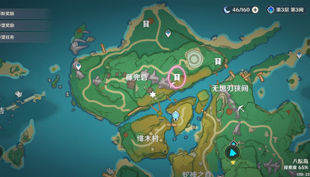 《原神》保本鳴草任務怎麽玩?保本鳴草任務玩法一覽 《原神》保本鳴草任務怎麽玩?保本鳴草任務玩法一覽