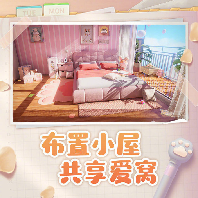 與貓咪的治愈生活！西山居公布養貓手遊《我和我的貓》