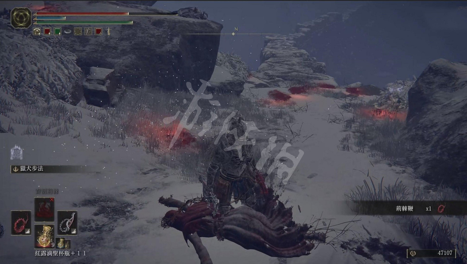 《艾爾登法環》荊棘鞭在哪？荊棘鞭獲得方法介紹