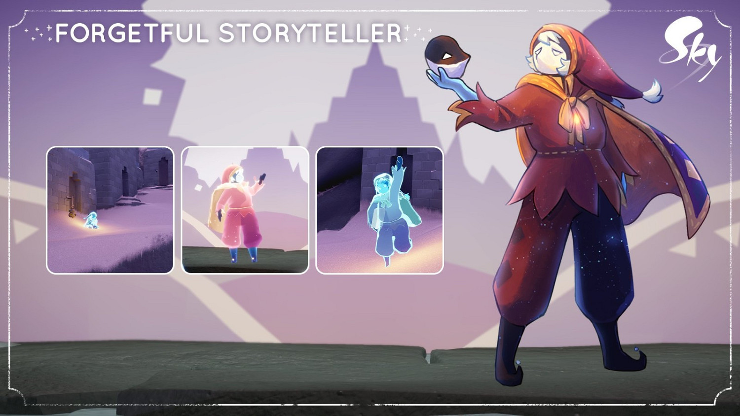 《光遇》表演季先祖怎麽樣 表演季先祖爆料 《光遇》表演季先祖怎麽樣 表演季先祖爆料