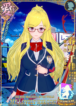 《戀活Sunshine》人物卡金發妖精分享 金發妖精怎麽捏? 《戀活Sunshine》人物卡金發妖精分享 金發妖精怎麽捏?