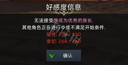 《失落的方舟》奧爾佩斯之星如何獲得?奧爾佩斯之星獲取方法分享 《失落的方舟》奧爾佩斯之星如何獲得?奧爾佩斯之星獲取方法分享