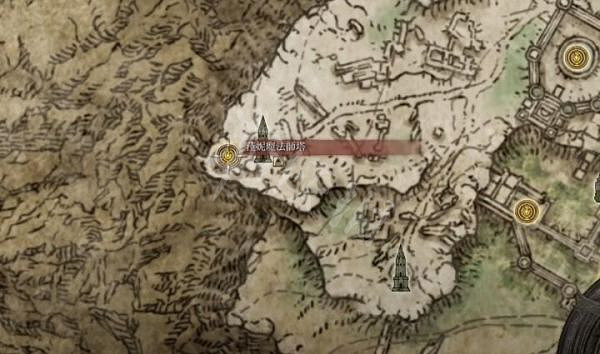 《艾爾登法環》近戰法師主武器如何選擇？近戰法師主武器選擇推薦