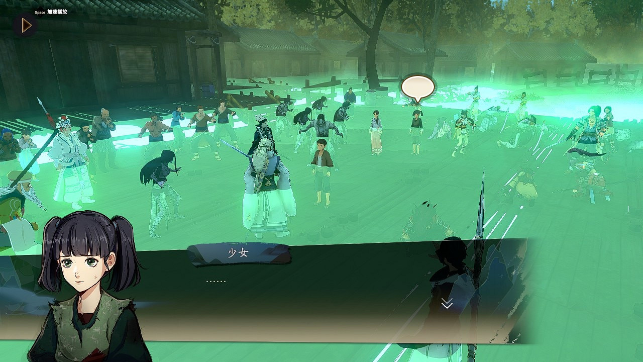 《俠之道》異鄉同心成就怎麽達成？異鄉同心達成條件一覽