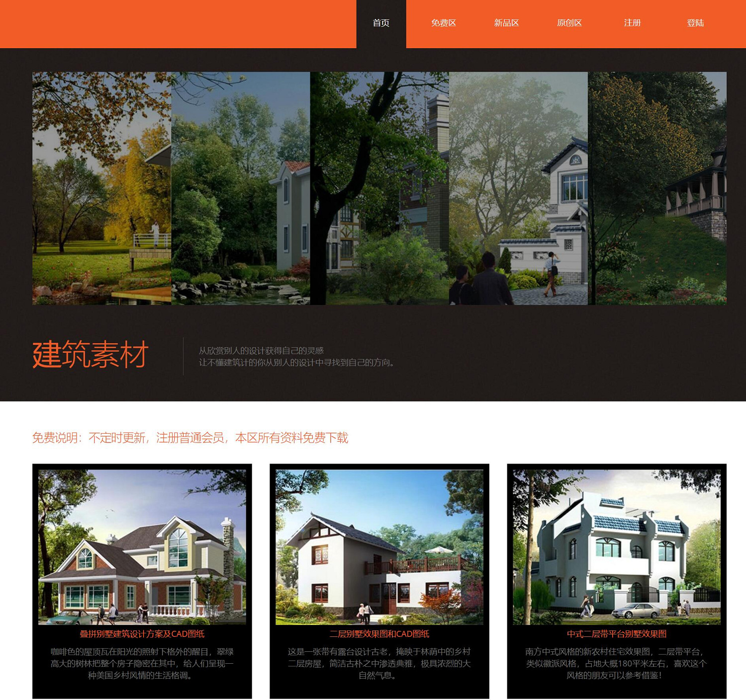 喜迎中國首批版號遊戲的背後——光與暗、悲與歡