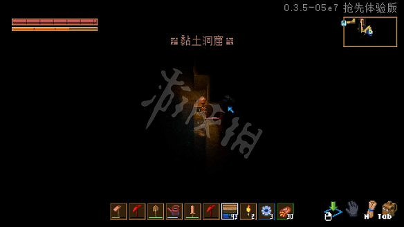 《核心守護者》錫礦石在哪採?礦石分布位置及採集技巧 《核心守護者》錫礦石在哪採?礦石分布位置及採集技巧