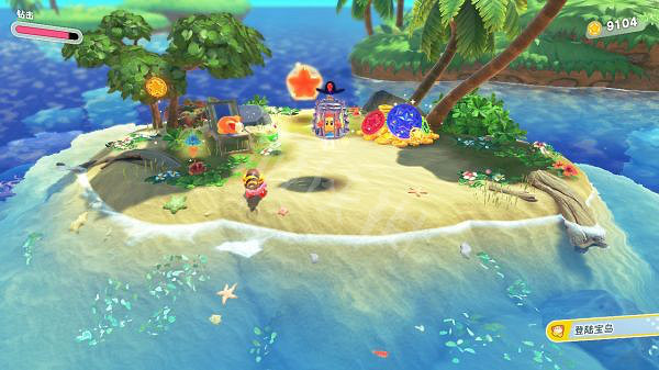 《星之卡比探索發現》2-2關卡怎麽玩?混凝土群島關卡道具收集分享 《星之卡比探索發現》2-2關卡怎麽玩?混凝土群島關卡道具收集分享