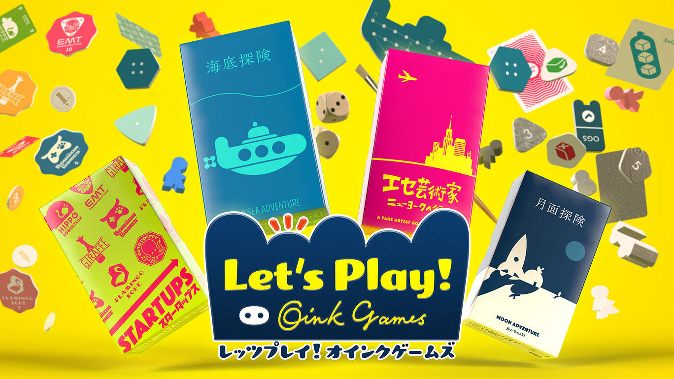 買買買!任天堂Switch日服eshop促銷活動4月25日開始 買買買!任天堂Switch日服eshop促銷活動4月25日開始