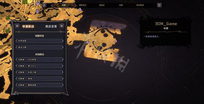 《小蒂娜的奇幻樂園》通關後玩什麽?通關後收集要素分享 《小蒂娜的奇幻樂園》通關後玩什麽?通關後收集要素分享