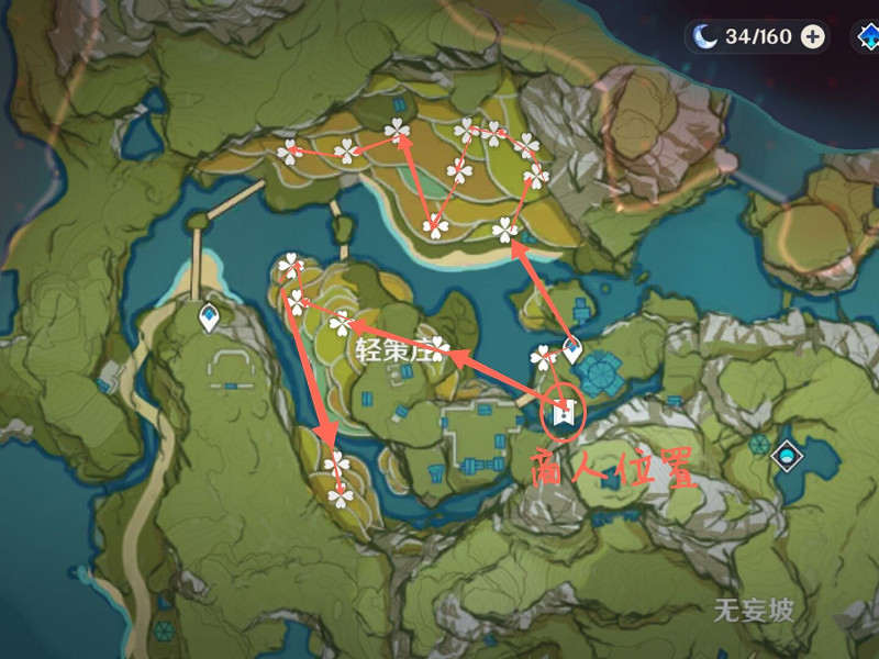 《原神》琉璃百合在哪裡獲得?琉璃百合收集路線一覽 《原神》琉璃百合在哪裡獲得?琉璃百合收集路線一覽