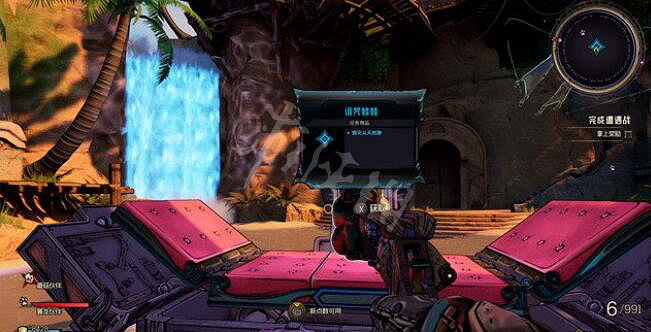 《小蒂娜的奇幻樂園》通關後玩什麽?通關後收集要素分享 《小蒂娜的奇幻樂園》通關後玩什麽?通關後收集要素分享